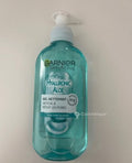Garnier SkinActive Hyaluronic Aloe Gel Nettoyant – 200 ml